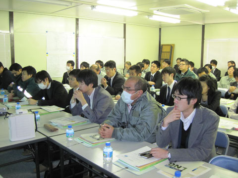 現場見学会風景